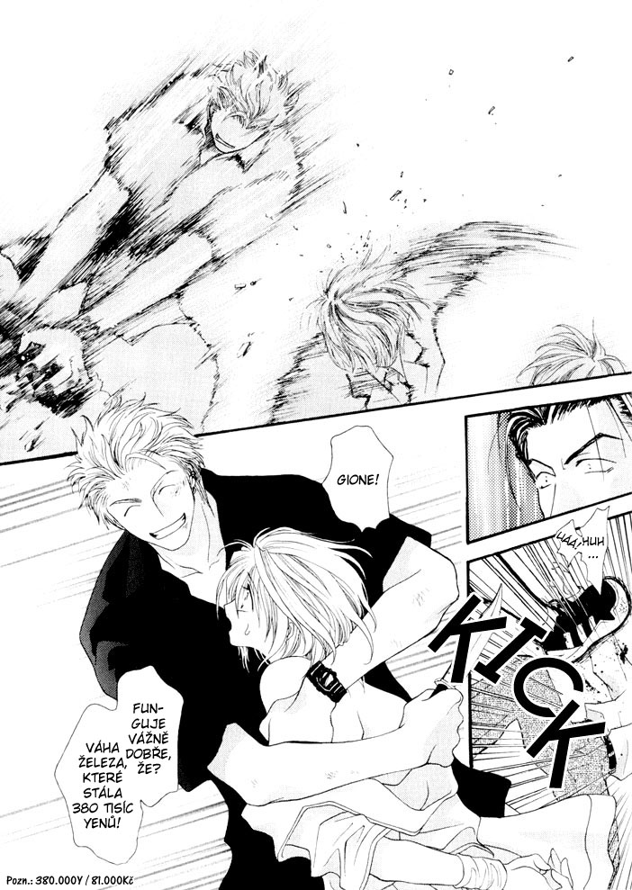 Okane ga Nai vol.02 ch08 pg100.jpg